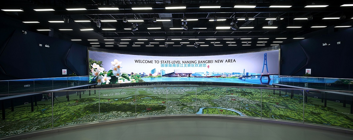 国家级南京江北新区规划展示中心