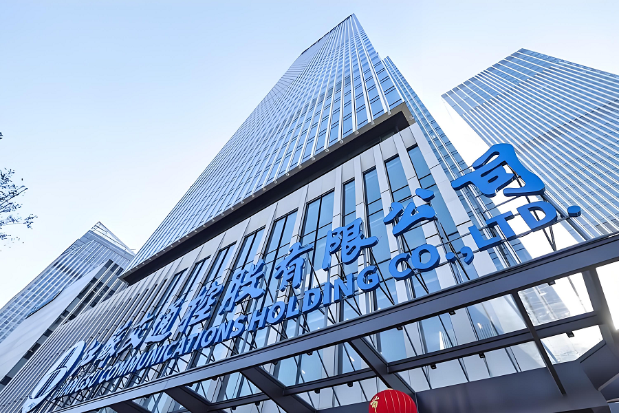 南京大学考察交流南京市交通集团