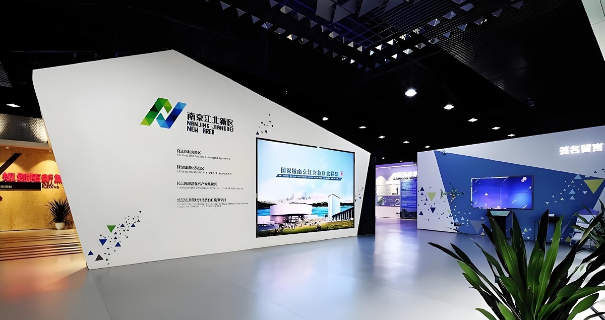 南京大学现场教学南京江北新区规划展示中心