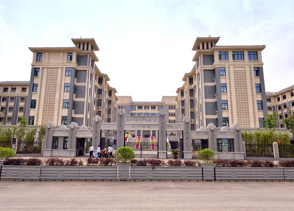 南京师范大学附属中学树人学校