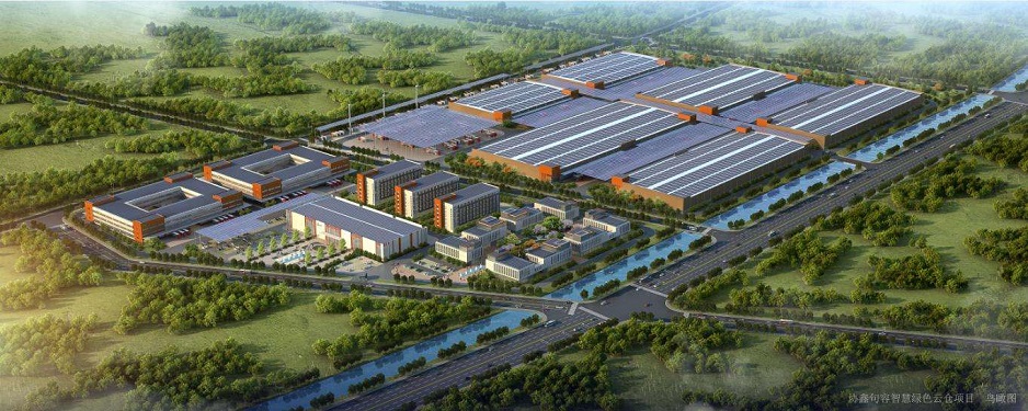 句容绿色新能源小镇