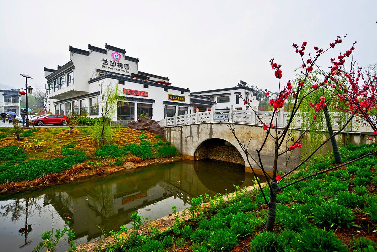 江宁区“五朵金花”美丽乡村建设